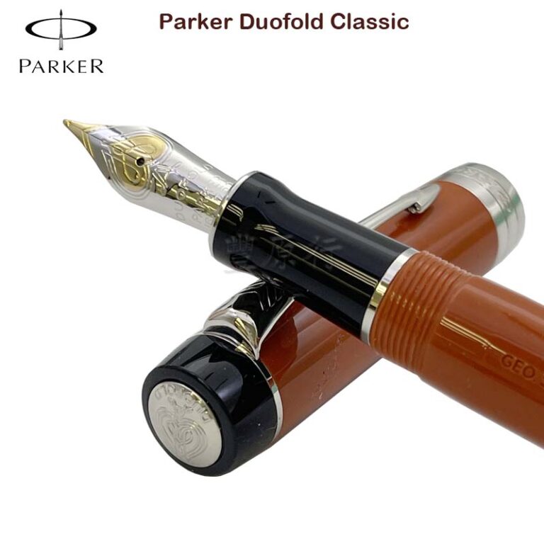 1929年版PARKER Duofold Senior Orange万年筆2本目-